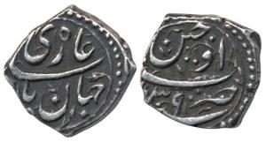 Shah Jahan, Silver 1/8 Rupee, 1.39g, Ujjain Mint, complete mint name on rev., AH 1039 (KM 