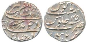 Aurangzeb, Silver ¼ Rupee, 2.81g, Burhanpur Mint, AH 1112/45, near complete mint name at b