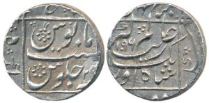 Aurangzeb, Silver Rupee, 11.41g, Junagadh Mint, AH 1096/29, square-area type, mint name in