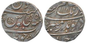 Aurangzeb, Silver Rupee, 11.62g, Junagadh Mint, AH 1118/51, (KM 300.43). Very Fine+, Scarc