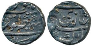 Muhammad Shah (AH 1131-1161, AD 1719-1748), Silver Rupee, 11.32g, Bankapur Mint, (KM 436.1