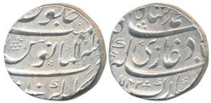 Muhammad Shah, Silver Rupee, 11.44g, Kankurti Mint, AH 1142/1x, al-mnus legend. Extremely 
