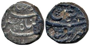 Ahmad Shah Bahadur (AH 1161-1166, 1748-1754 AD), Silver Rupee, 11.20g, Imtiyazgarh Mint, A