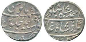 Ahmed Shah Bahadur, Silver Rupee, 11.56g, Murshidabad Mint, RY Ahd. Broad Flan, Very Fine,