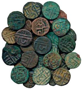 Chhatrapati Shivaji Maharaj, Copper Shivaraee Paisa (29) and ½ Paisa (2), Chhatra/ Pati on