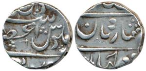 Azamnagar Gokak Mint, Silver Rupee, 11.34g, in the name of Muhammad Shah, Badshah- e -zama