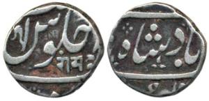 Ahmedabad Mint, Silver ½ Rupee, 5.74g, AH 1214, in the name of Shah Alam II, Ram in Nagari