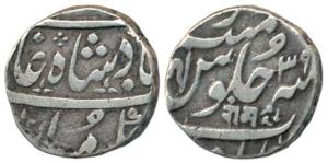 Ahmedabad Mint, Silver Rupee, 11.4g, in the name of Shah Alam II, Ram in Nagari, RY 39 (KM