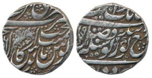 Amritsar Mint, Silver Rupee, 11.28g, Nanakshahi couplet, VS (184)6, Guru Nanak era 319, ru