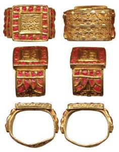 Rajeshwara Simha (AD 1751-1769), contemporary copy of a Gold Square 1/16 Mohur, set in a c