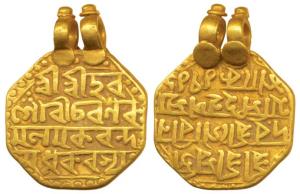 Gaurinatha Simha, Gold Mohur, 13.52g, legend Sri Sri Hara Gauri Kamala Charana Makaranda M