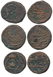 Ghazi-ud-din Haidar, Amjad Ali Shah and Wajid Ali Shah, Copper Falus (3), Lucknow Mint, AH
