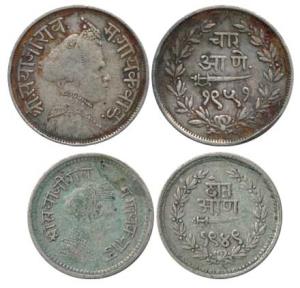 Sayaji Rao III (AH 1292-1357; 1875-1938 AD), Silver 1/8 Rupee, (2 Annas), VS 1949, Broad f