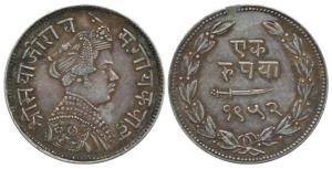 Sayaji Rao III, Silver Rupee, 11.3g, Small flan, VS 1952 (KM Y36a). About Extremely Fine, 