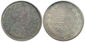 Sayaji Rao III, Silver Rupee, 11.3g, Small flan, VS 1952 (KM 36a). About Extremely Fine, S