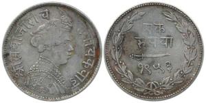 Sayaji Rao III, Silver Rupee, 11.3g, Small flan, VS 1953 (KM Y36a). Very Fine, Scarce.