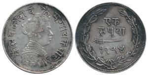 Sayaji Rao III, Silver Rupee, 11.3g, Small flan type, VS 1954. Very Fine+.