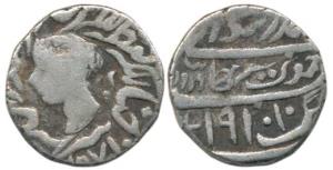 Jaswant Singh (AH 1269-1311, 1853-1893 AD), Silver Rupee, 10.77g, Deeg Mint, with the name