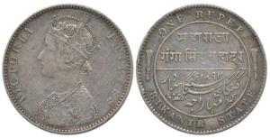 Ganga Singh, Silver Rupee, with the name and portrait of Victoria on obv., 1892 AD. Very F
