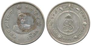 Ganga Singh, Silver Nazarana Rupee, 12.9g, portrait of the ruler on obv., rev. coat of arm