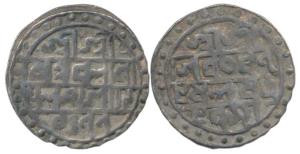 Nara Narayan (1555-1587 AD), Silver Rupee, 10.28g, SE 1477, legend in Bangla, (KM 36). Ver