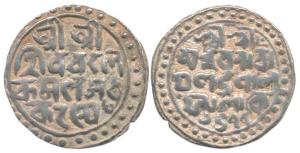 Nara Narayan, Silver Rupee, 10.41g, SE 1477, legend in Bangla. Very Fine+.
