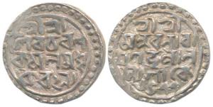 Nara Narayan, Silver Rupee, 10.49g, SE 1477, legend in Bangla (KM 34). Very Fine+.