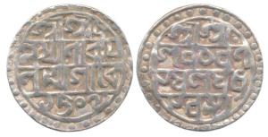 Lakshmi Narayana (1587-1627 AD), Silver Rupee, 10.15g, SE 1509, (KM 45). Very Fine+.