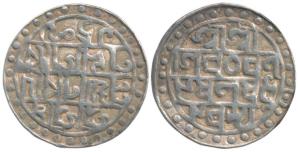 Lakshmi Narayana, Silver Rupee, 10.9g, SE 1509, (KM 45). Very Fine+.