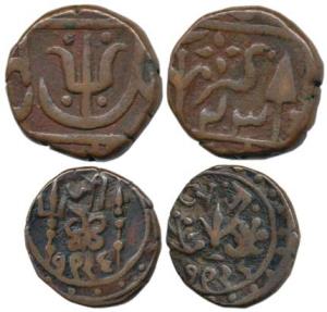 Jayaji Rao (AH 1259-1304, 1843-1886 AD), Copper 2 and 1 Paisa, a snake, arrow and RY 23 on