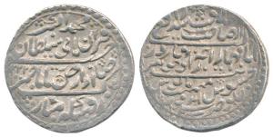 Jaswant Rao (AH 1213-1226, 1798-1811 AD), Silver Nazarana Rupee, 14.67g, in the name of Mu
