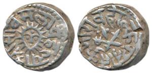 Tukoji Rao II (AH 1261-1304, 1844-1886 AD), Silver Rupee, 10.98g, crossed swords and legen