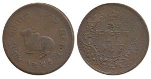 Shivaji Rao Holkar (VS 1943-1960; 1886-1903 AD), ¼ Anna, 6.15g, Error, Retrograde rev., VS