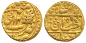 Ram Singh (AH 1251-1298, 1835-1880 AD), Gold Mohur, 10.9g, Sawai Jaipur Mint, with the nam