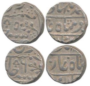 Madan Singh (AH 1253-1264, 1837-1847 AD), Silver Rupee (2), New Madan Shahi Series, with t