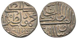 Bharmalji I (AD 1586-1632), Silver ½ Rupee, 4.57g, with the name of Mahmud bin Latif of Gu