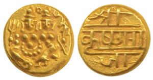Krishna Raja Wodeyar, Gold Pagoda, 3.4g, Shiva and Parvati on obv., rulers name in Nagari 