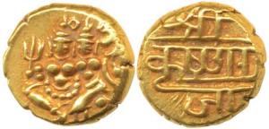Krishna Raja Wodeyar, Gold Pagoda, 3.42g, Shiva and Parvati on obv., rulers name in Nagari