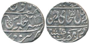Mahadji Rao (AH 1175-1209, 1761-1794 AD), Silver Rupee, 10.98g, in the name of Shah Alam I