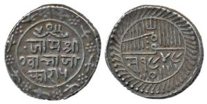Vibhaji , Silver 5 Kori, 13.96g, VS 1948 (KM Y16.2). Very Fine+, Scarce.