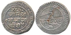 Vibhaji, Silver 5 Kori, 13.96g, VS 1948 (KM Y16.2). Broad flan, Very Fine+, Scarce.