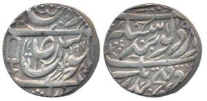 Narindar Singh (1845-1862 AD), Silver Nazarana Rupee, 11.9g, sikh legend with Gobindshahi 
