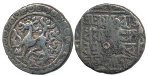 Rajadhara Manikya (SEc 1508-1521; 1586-1599 AD) Silver Rupee, 10.34g, with the name of Que