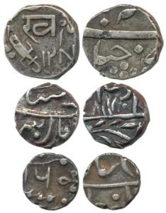 Baroda Silver ½ Rupee, Khande Rao, AH 1281; Mewar, ¼ Rupee, Chitor Mint; Jhalawar, 1/8 Rup
