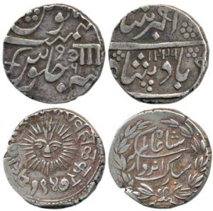 Silver Rupee (2), Baroda, Anand Rao, AH 1226/6; Indore, Shivaji Rao Holkar, VS 1947. Very 