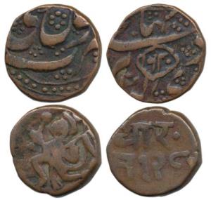 Dhar, Anand Rao III (1860-1898 AD), Copper ½ Paisa; Kashmir, Ranbir Singh (1857-1885 AD), 