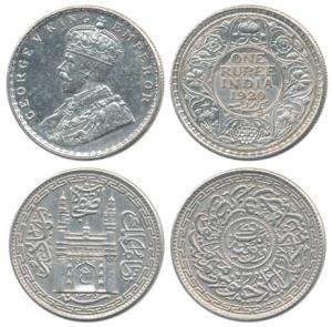 Hyderabad, Mir Usman Ali Khan, Silver Rupee, full Ain in doorway of the Charminar, AH 1235