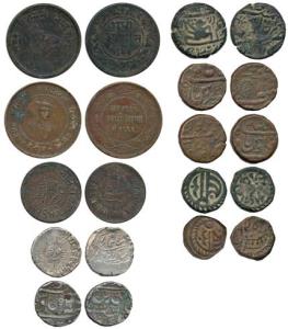 Silver (2), Copper (8), Silver Rupee Datia, Gaj Shahi series, Indore, Shivaji Rao; Indore 