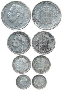 Goa, Luiz I, Set of 4, Silver Rupia, 1/2, ¼ and 1/8, 1881 and 1882, (KM 12, 11, 10, 90). F