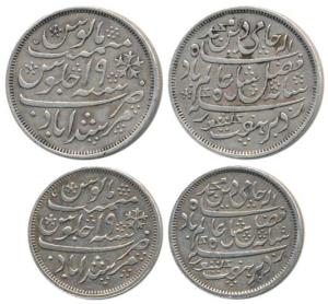 Murshidabad Mint, Silver Rupee and 1/2, in the name of Shah Alam II, frozen RY 19, plain e